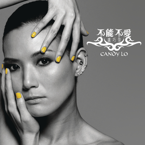 五十路老女人毛茸茸免费
