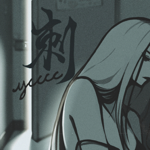 五十路老女人毛茸茸免费
